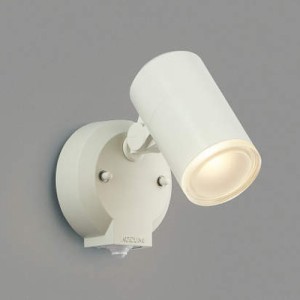コイズミ AU38268L LEDスポットライト（オフホワイト）【電気工事専用】KOIZUMI[AU38268L] 返品種別B