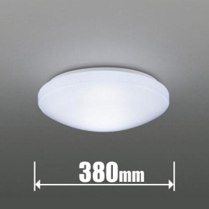 コイズミ BH15730 LED小型シーリング【カチット式】KOIZUMI[BH15730] 返品種別A