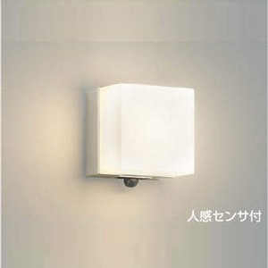コイズミ AU45876L LEDポーチライト（ウォームシルバー）【電気工事専用】KOIZUMI[AU45876L] 返品種別A