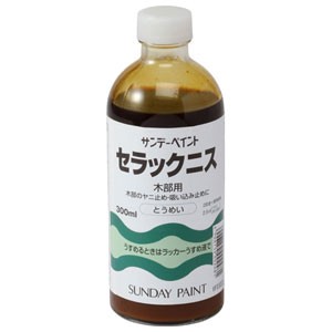 サンデーペイント #24472(サンデ-ペイント) セラックニス 300ml[24472サンデペイント] 返品種別B