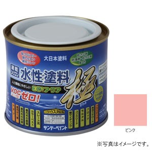 サンデーペイント #271627 水性塗料 ECOアクア 極 ピンク 200ml[271627] 返品種別B