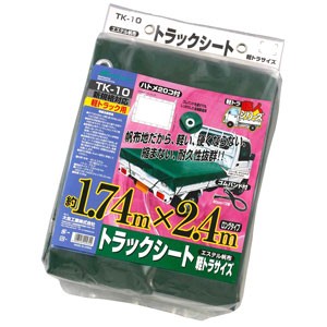 大自工業 TK-10 トラックシート　エステル帆布Meltec[TK10ダイジコウギヨウ] 返品種別A