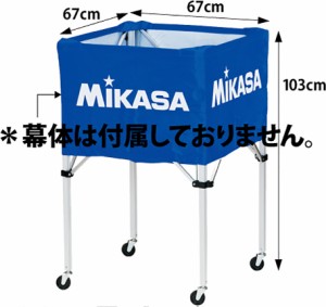 ミカサ BCF-SP-H 箱型大ボールカゴ用フレーム（BC-SP-H用）MIKASA[BCFSPHミカサ] 返品種別A