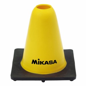 ミカサ CO15-Y マーカーコーン（イエロー）MIKASA[CO15Y] 返品種別A
