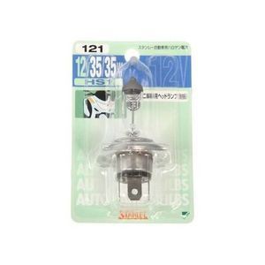 スタンレー電気 NO121 二輪車用モペッドハロゲン電球 12V 35/35WSTANLEY[NO121スタンレ] 返品種別A