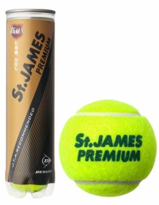 ダンロップ STJPRMA4TI 硬式テニスボール St.JAMES PREMIUM(セント・ジェームス・プレミアム) 4球入りボトル[DUNSTJPRMA4TI] 返品種別A