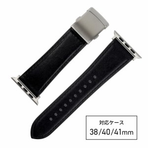 バンビ 時計ベルト（ブラック・22mm）BAMBI　アップルウォッチ用バンド RWM022AU[RWM022AU] 返品種別B