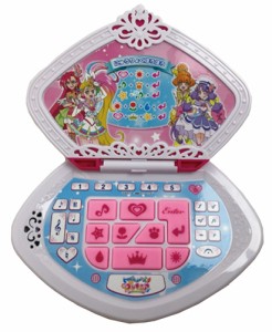 プリキュア パソコン ゲームの通販 Au Pay マーケット