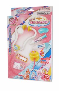 ハピネット ひろがるスカイ！　プリキュア ハッピー♪おいしゃさんセット  返品種別B