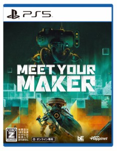 【PS5】Meet Your Maker（ミートユアメーカー）　（オンライン専用） 返品種別B