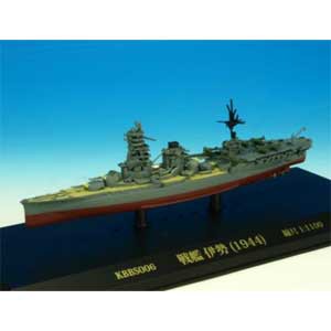 国際貿易 1/1100 戦艦 伊勢（1944）【KBBS006】塗装済み完成品  返品種別B