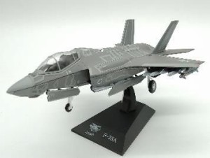 KBウイングス 1/72 F-35A 空対空モード【KBW72010】塗装済み完成品  返品種別B