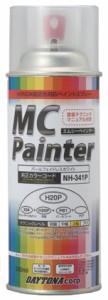デイトナ 68654 MCペインター 300ml ワックスオフ (脱脂洗浄剤)MC Painter[68654デイトナ] 返品種別B