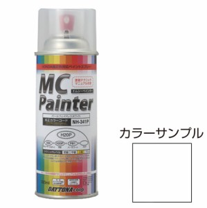 デイトナ 68706 MCペインター 300ml (パールコート)MC Painter[68706デイトナ] 返品種別B