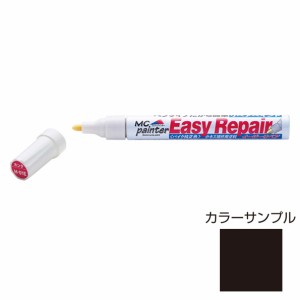 デイトナ 68713 イージーリペア 13ml (ピュアブラック)MC Painter[68713デイトナ] 返品種別B