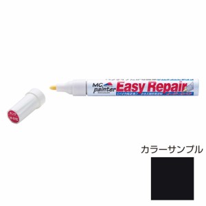 デイトナ 68716 イージーリペア 13ml (ブラック2)[68716デイトナ] 返品種別B