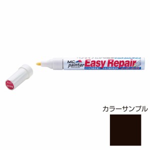 デイトナ 68727 イージーリペア 13ml (ヤマハブラック)MC Painter[68727デイトナ] 返品種別B