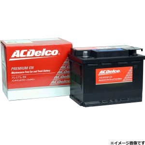 ACデルコ LN3-AGM 欧州車用アイドリングストップ車対応バッテリー AGM【他商品との同時購入不可】ACDelco[LN3AGM] 返品種別B