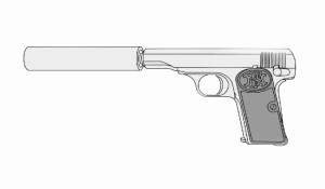 マルシン工業 Model 1910 シークレットエージェント マットブラックABS w/ ブラックサプレッサーモデルガン  返品種別B