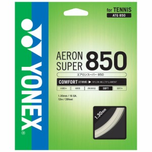 ヨネックス YONEX ATG850 011 テニス ストリング（単張）（ホワイト）エアロンスーパー850[YONEXATG850011] 返品種別A