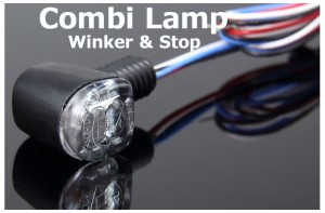 キジマ 219-5180 ウインカー＆テールランプ　Nano　コンビランプ　LED 12V 1.1w(アンバー)/0.2W/0.9W 2個SETKIJIMA[2195180] 返品種別B
