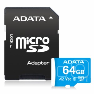 ADATA ADTAG-64G microSDXCメモリーカード 64GB Class10 UHS-I(U3) V30 A2※GoPro 動作確認済みMAX Performance[ADTAG64G] 返品種別A