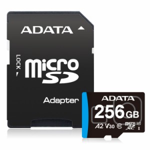 ADATA ADTAG-256G microSDXCメモリーカード 256GB Class10 UHS-I(U3) V30 A2※GoPro 動作確認済み[ADTAG256G] 返品種別A