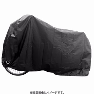 自転車 シティサイクル 27インチの通販｜au PAY マーケット