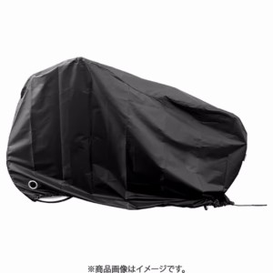 大阪繊維資材 IMA81105 INFIMO 自転車カバー 16〜22インチ 子ども自転車用 ブラック[IMA81105] 返品種別A