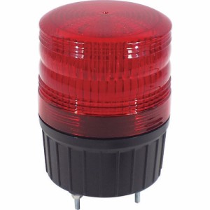 日動工業 NLA-90R-100 LED回転灯[NLA90R100] 返品種別B