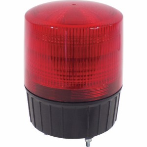日動工業 NLA-120R-100 LED回転灯[NLA120R100] 返品種別B