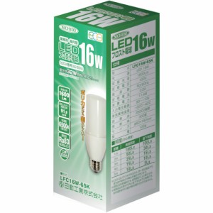 日動工業 LFC16W-65K LEDクリップランプ用電球[LFC16W65K] 返品種別B