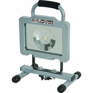 日動工業 BAT-20MS 充電式LED投光器 1500ルーメン[BAT20MS] 返品種別B