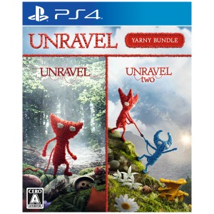 【PS4】Unravel ヤーニーバンドル 返品種別B