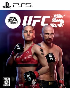 【PS5】EA SPORTS(TM) UFC(R) 5 返品種別B