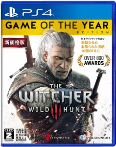 【PS4】ウィッチャー3 ワイルドハント（The Witcher 3 Wild Hunt） ゲームオブザイヤーエディション 新価格版 返品種別B