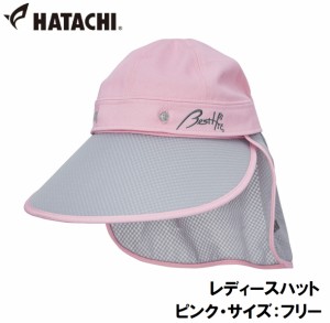 ハタチ HAC-BH8811-64 レディースハット（ピンク・サイズ：フリー）HATACHI　グラウンドゴルフ用品[HACBH881164] 返品種別A