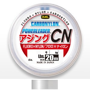 DUEL パワーリーダー アジング CN 20m クリアー(1号/4lb) デュエル ハイブリッドライン カーボナイロン リーダー H3635返品種別A