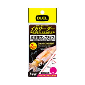 DUEL E1371 イカリーダー 2号(1本枝ロング 2セット入)デュエル イカリーダー[E1371DUEL] 返品種別A