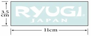 RYUGI カッティングステッカー Sサイズ ACS114(ホワイト) カッティングステッカー Sサイズ ACS114 ホワイト返品種別A