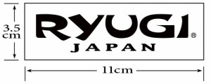 RYUGI カッティングステッカー Sサイズ ACS116(ブラック) カッティングステッカー Sサイズ ACS116 ブラック返品種別A