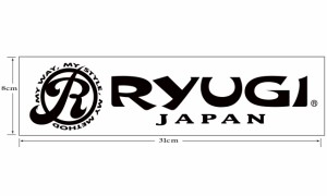 RYUGI カッティングステッカー Mサイズ ACS117(ブラック) カッティングステッカー Mサイズ ACS117 ブラック返品種別A