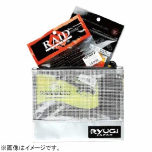 RYUGI ワームストッカー BWS131 Sサイズ(ホワイト) ワームストッカー BWS131 Sサイズ ホワイト返品種別A