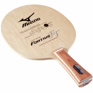 ミズノ 18TT21055FL 卓球 シェークラケットMIZUNO フォルティウス FT[18TT21055FL] 返品種別A