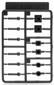 ウェーブ BJ・ボールジョイント 5mm【OP373】  返品種別B
