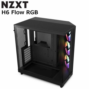 NZXT CC-H61FB-R1 NZXT ミドルタワーPCケース H6 FLOW RGB（ブラック）[CCH61FBR1] 返品種別B