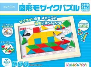 くもん出版 KUMON 図形モザイクパズル  返品種別B