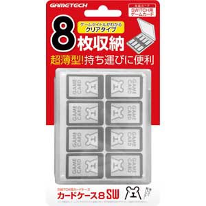 【Switch】カードケース8SW クリア 返品種別B