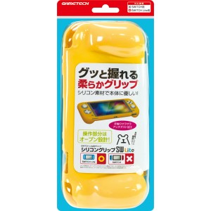 【Switch Lite】シリコングリップ SW Lite (イエロー) 返品種別B