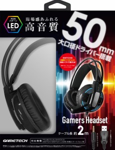 多機種対応ヘッドセット ゲーマーズヘッドセット（ブラック） 返品種別B